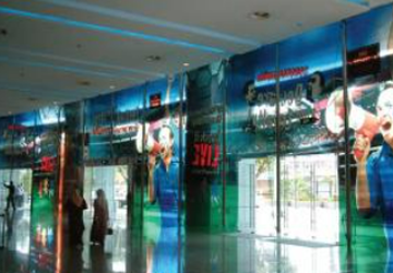 JT-9300-CG-PT